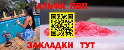 меф Дмитров