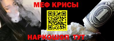 ПСИЛОЦИБИНОВЫЕ ГРИБЫ Ефремов