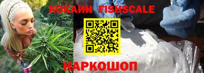 меф Дмитров