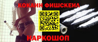 скорость Добрянка