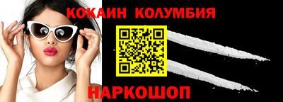 мефедрон мука Долгопрудный