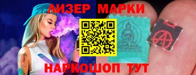 скорость Добрянка