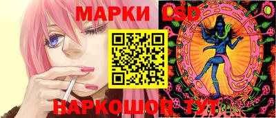 скорость Добрянка