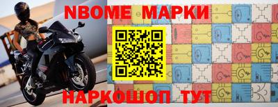скорость Добрянка