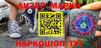 скорость Добрянка