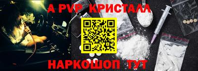 меф Дмитров