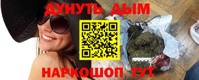 мефедрон мука Долгопрудный