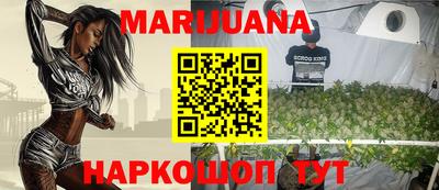 меф Дмитров