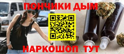 меф Дмитров
