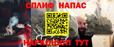 mdpv Железноводск