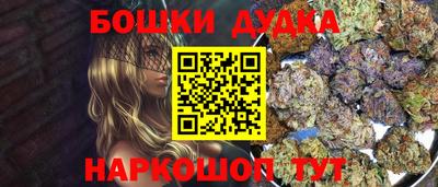 ПСИЛОЦИБИНОВЫЕ ГРИБЫ Ефремов