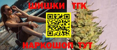 mdpv Железноводск