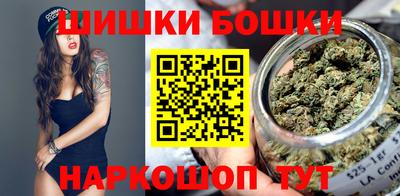 mdpv Железноводск