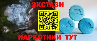 мефедрон мука Долгопрудный