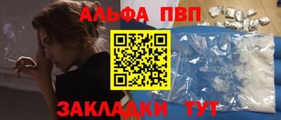 меф Дмитров