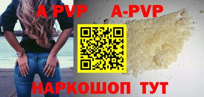 меф Дмитров