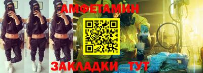 ПСИЛОЦИБИНОВЫЕ ГРИБЫ Ефремов