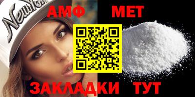 мефедрон мука Долгопрудный