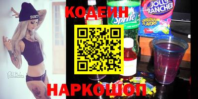 скорость Добрянка