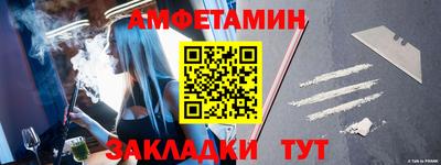 меф Дмитров