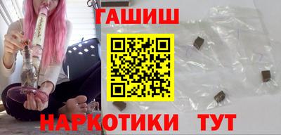 меф Дмитров