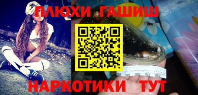 меф Дмитров
