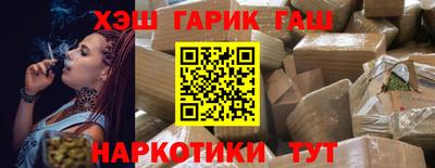 скорость Добрянка