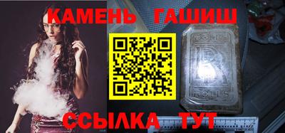 меф Дмитров