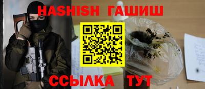 мефедрон мука Долгопрудный