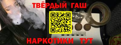 мефедрон мука Долгопрудный