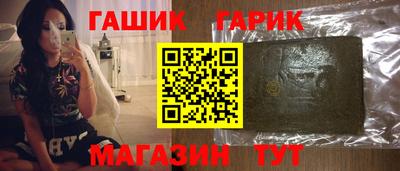 мефедрон мука Долгопрудный